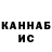 Метадон VHQ LilStampBug