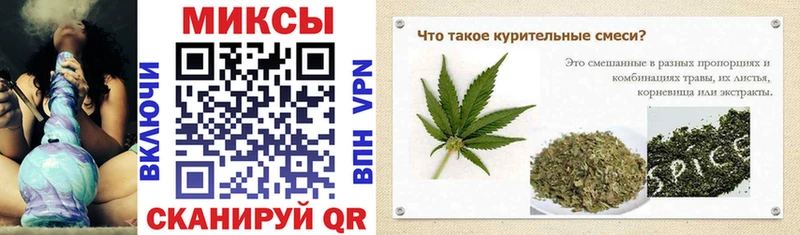 Бутират BDO 33%  где продают   даркнет официальный сайт  Северодвинск 