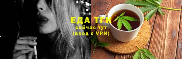 a pvp Майский