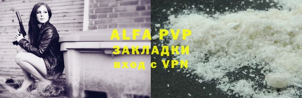 МДПВ Магадан