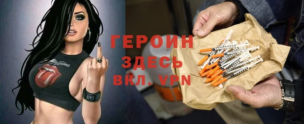mdma Липки
