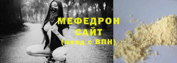 a pvp Майский