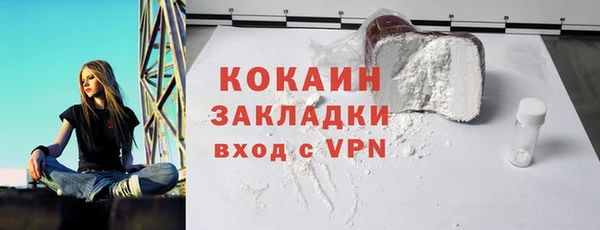МДПВ Магадан