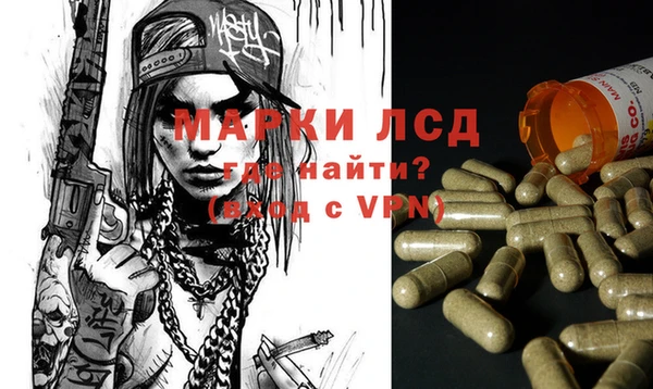 МДПВ Магадан