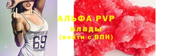 МДПВ Магадан