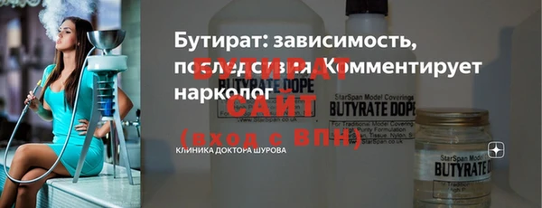 МДПВ Магадан