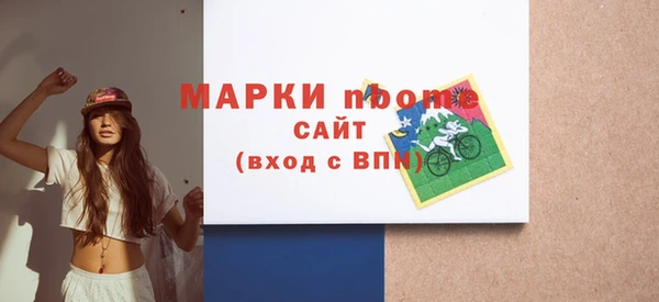 a pvp Майский