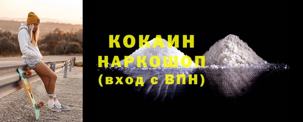 МДПВ Магадан