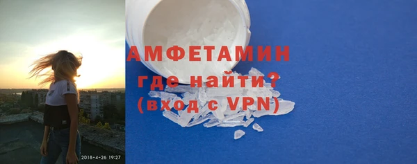 МДПВ Магадан