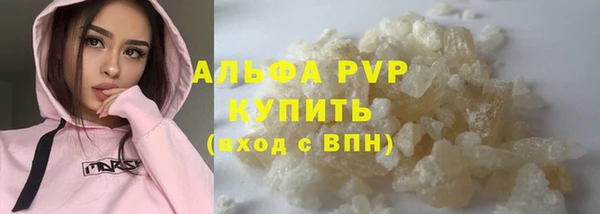 МДПВ Магадан