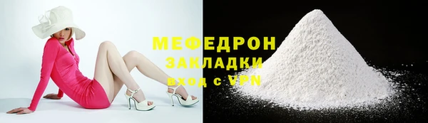 МДПВ Магадан