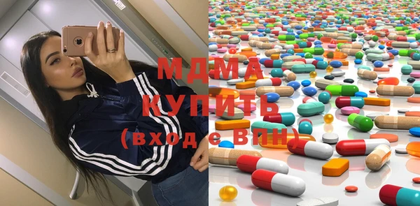 МДПВ Магадан