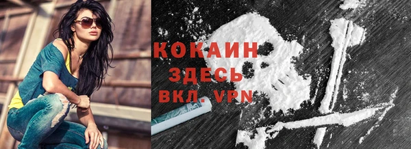 a pvp Майский