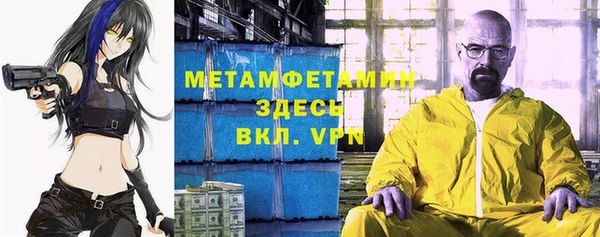 МДПВ Магадан