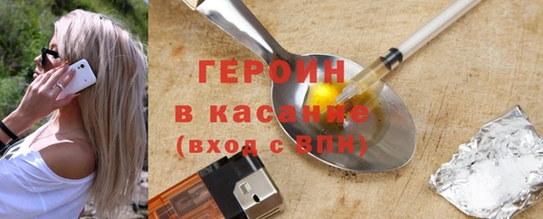 a pvp Майский