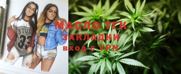 a pvp Майский