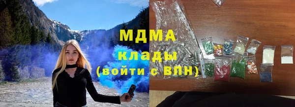 МДПВ Магадан