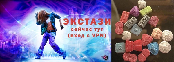 герыч Лихославль