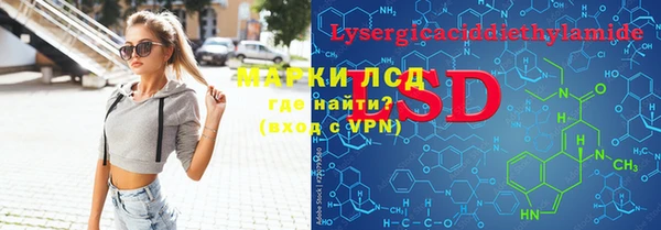 МДПВ Магадан