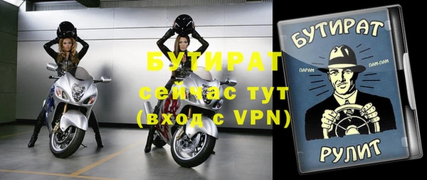 a pvp Майский