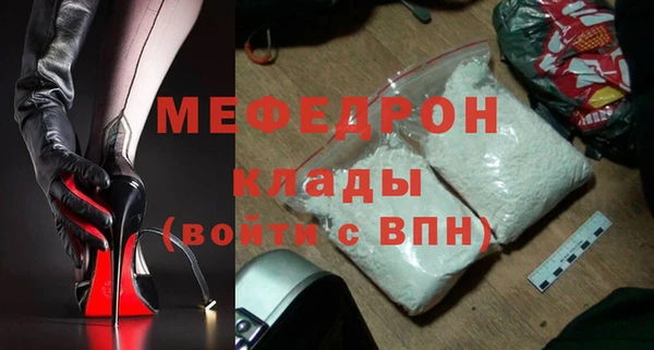 a pvp Майский