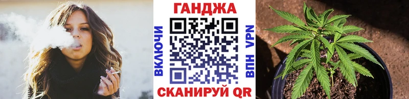 Бошки марихуана Bruce Banner хочу наркоту OMG ONION Северодвинск